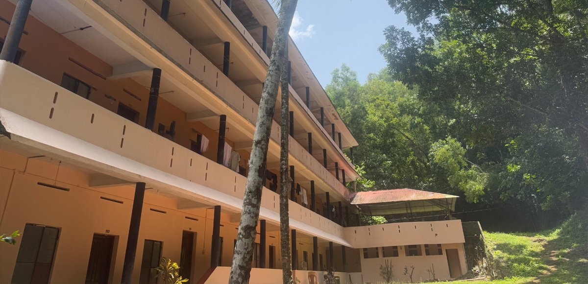 Boys Hostel